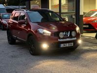 Nissan Qashqai+2 2.0 dCi ny besiktad ny servad