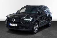 Volvo XC40 Recharge Single Motor Core Edition