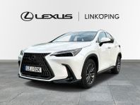 Lexus NX 450h+ Executive Teknikpaket Euro 6