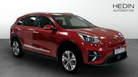 Kia E-Niro 0% KAMPANJRÄNTA