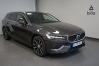 Volvo V60 T8 Plus Bright | *Rabattkampanj nu med premie!