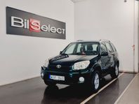 Toyota RAV4 5-dörrar 2.0 VVT-i 4x4 Dragkrok Ny Servad