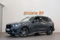 BMW X5 xDrive45e M Sport INNOVATION PANO LUFT LASER CARBON 2