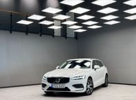 Volvo V60 B4 Momentum / Apple CarPlay/ VOC/Navi/B-kamera