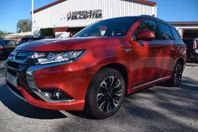 Mitsubishi Outlander 2,0 PHEV CVT Business Euro 6 360 Kamera