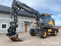 Grävmaskin Volvo EWR150E