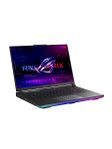 Asus som ny ROG Strix G16 G614JV-NM3084W