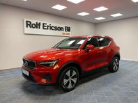 Volvo XC40 Recharge T4 Core Bright