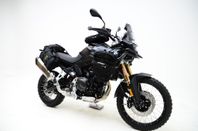 BMW F900GS Northbike Edition *Hemleverans. omg lev.