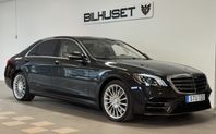 Mercedes-Benz S 560 L 4 MATIC 9G AMG SV-SÅLD *SE SPEC*