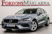 Volvo V60 B4 MOMENTUM BUSINESS ADVANCED VOC NAVI B-KAMERA VÄ