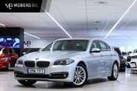 BMW 530 d xDrive 258hk Luxury Line PDC Drag Skinn