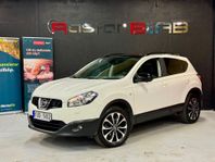 Nissan Qashqai 1.6 Panorama Halvskinn 360-kamera Navi