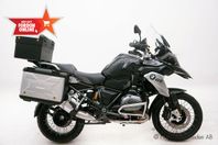 BMW Motorrad R 1200 GS Comfort, Dynamic