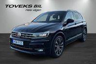 Volkswagen Tiguan 2.0   HLBMT4M 176TDID7A