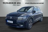 Volkswagen Tiguan 2.0   HLBMT4M 176TDID7A