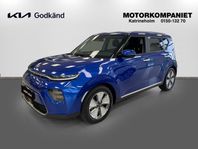 Kia E-SOUL 64 kWh Advance Plus Long Range