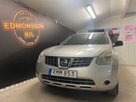 Nissan Rogue Nissan Rouge 2.5 AWD Automat. Ny besikt. Ny Ser