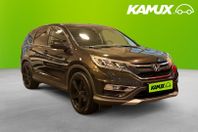 Honda CR-V 2.0 i-VTEC Elegance Plus Backkamera Drag 155hk