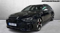 Audi RS4 Avant RS4 Competition Plus 450HK