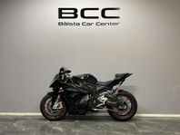 BMW Motorrad S 1000 RR Carbon