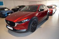 Mazda CX-30 2.0 SKYACTIV-X M Hybrid Euro 6 Drag/Navi/Kamera