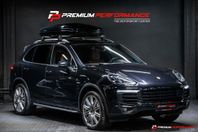 Porsche Cayenne S E-Hybrid Bose|PASM|21"|Keyless|Värmare