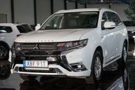 Mitsubishi Outlander PHEV CVT Comfort B-KAMERA Euro 6