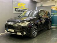 Mitsubishi Outlander 2.2 Di-D 4WD Business | 7-SITS | KAMERA