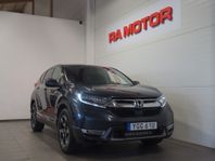 Honda CR-V Hybrid 215hk AWD E-CVT Elegance | Kamera | Navi |