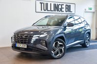 Hyundai Tucson PHEV Advanced 360° Läder B-Kamera Rattvärme