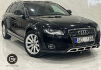 Audi A4 allroad quattro 2.0 TFSI  RESERVERAD