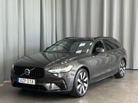 Volvo V90 T6 Plus Dark Dragkrok // Leasebar // Redo För Omg