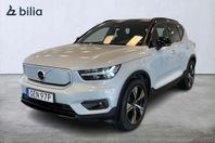 Volvo XC40 P8 AWD Recharge Twin Pro, Rabattkampanj!, Elbilsk