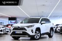 Toyota RAV4 Hybrid AWD 222hk Active B-kamera Drag