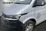 Volkswagen Transporter T6 Skåp 2.0 TDI/150Hk DSG/DEMO