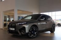 BMW iX xDrive40 Sportpaket Innovation Exclusive Multistol hk