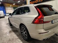 Volvo XC60 T5 AWD Inscription Panorama Harman kardon se spec