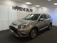 Mitsubishi Outlander 2.0 4WD Business 7-Sitsig / Drag (Reser