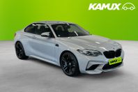 BMW M2 Competition B-kamera PDC 410HK