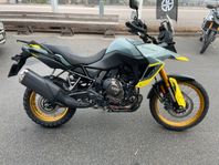 Suzuki DL 800 V-Strom DE