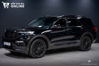 Ford Explorer Plug-In Hybrid ST-LINE PANORAMA B&O LEASEBAR