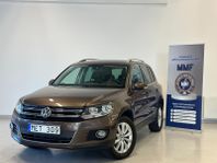 Volkswagen Tiguan 1.4 TSI 4Motion Sport & Style/ Låga mil!