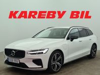 Volvo V60 Recharge T6 AWD R-Design Kamera | Nyservad | Nybes