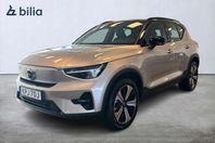 Volvo XC40 Recharge Single Motor Plus Edition