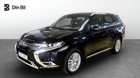 Mitsubishi Outlander PHEV Business/Drag