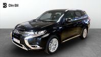 Mitsubishi Outlander PHEV 2.4 Plug in Hybrid 4WD/Drag/Backka