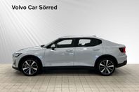 Polestar 2 Standard Range Single Motor 64kWh