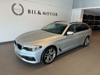 BMW 520 d xDrive Touring Steptronic Bkam|D-Värm|Drag|Dubb