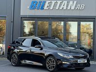 Kia Optima Sport Wagon 1.6 T-GDI DCT GT-Line Plus|H/K|Pano